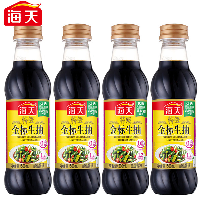 海天特级金标生抽500ml酿造酱油