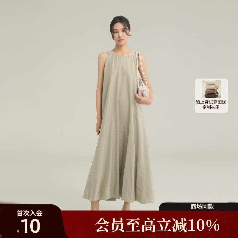 【AIRIQI】25夏新款背心连衣裙