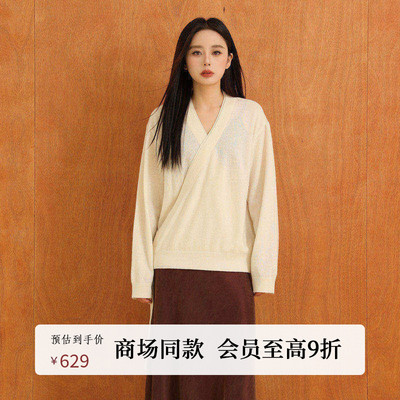 AIRIQI25冬新款交叠V领针织开衫