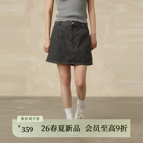 AIRIQI26夏新款复古牛仔半身裙