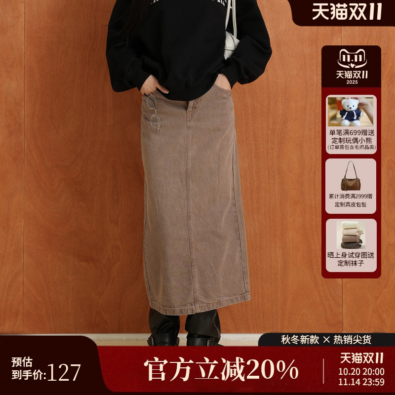 AIRIQI秋季新款直筒牛仔半身裙