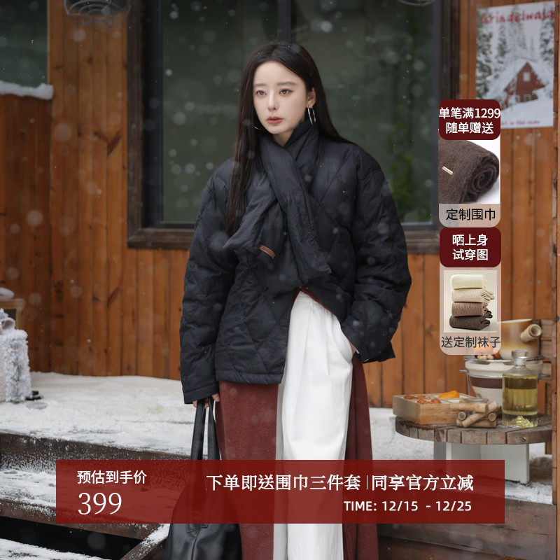 AIRIQI冬季新款静奢风围巾羽绒服