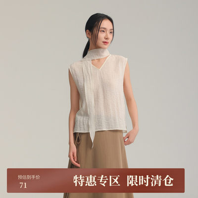 【黑标BAIZHUO】百着梭织H型衬衫AZ42XS661