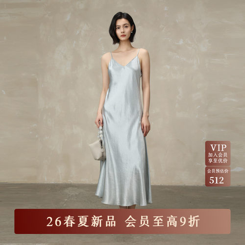 AIRIQI26夏新款V领吊带连衣裙