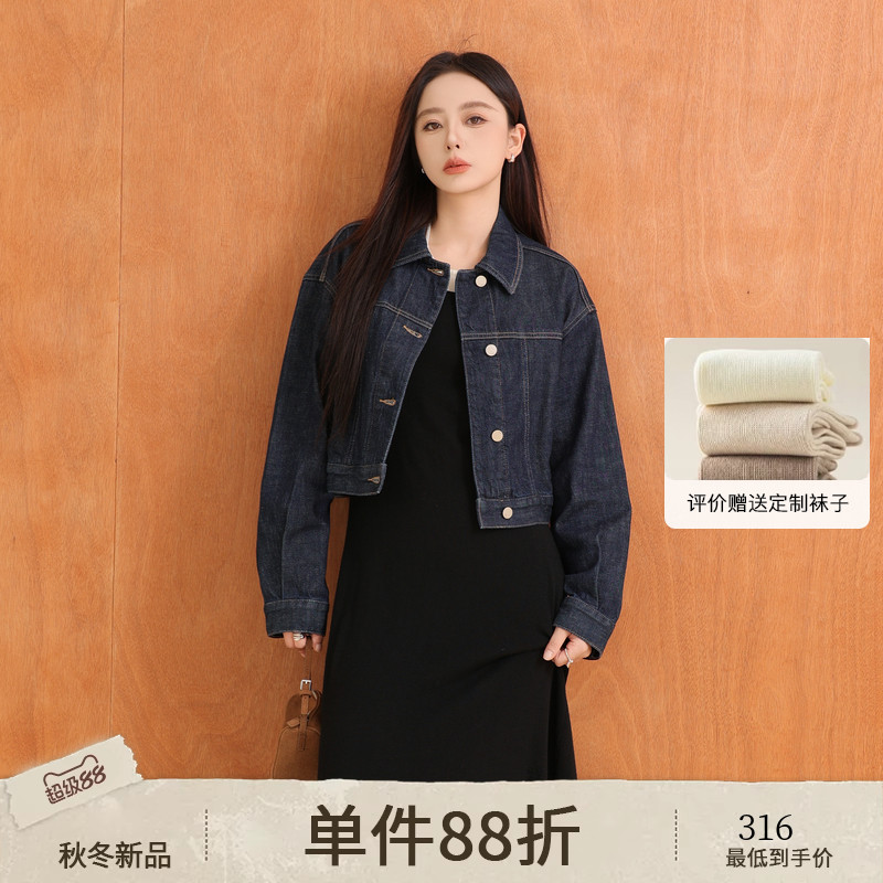 AIRIQI秋季新款休闲牛仔短外套
