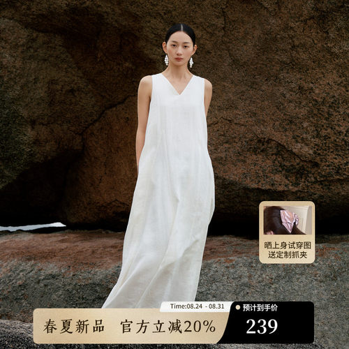 AIRIQI夏季新款无袖V领连衣裙