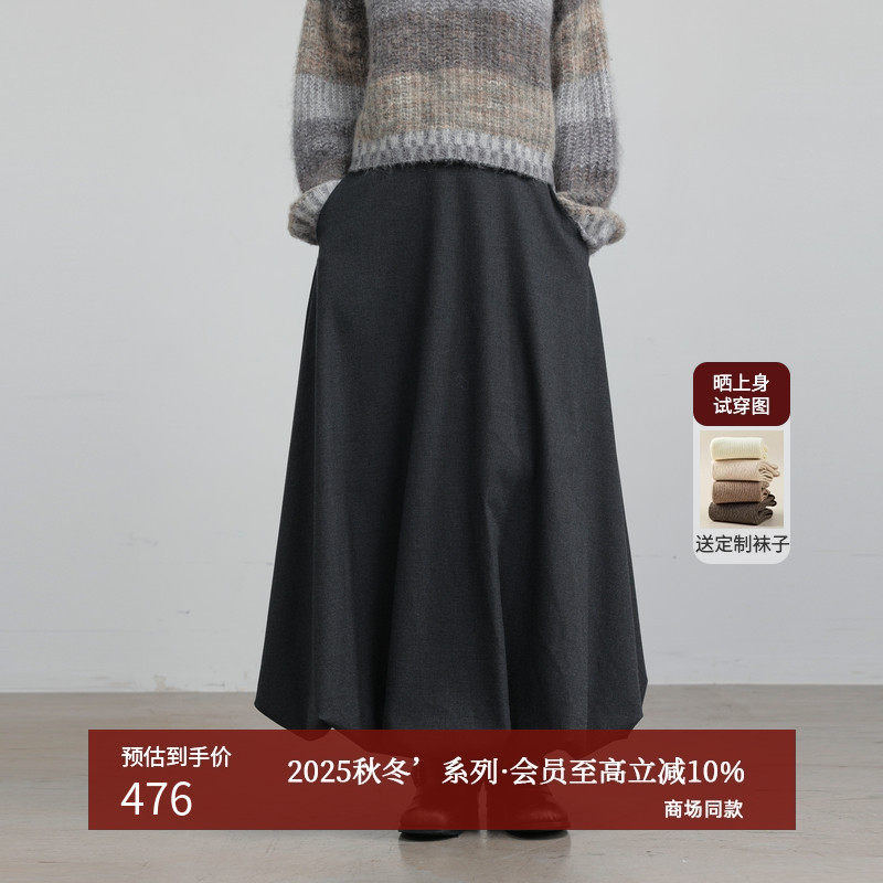 AIRIQI25冬新款高腰花苞半身裙