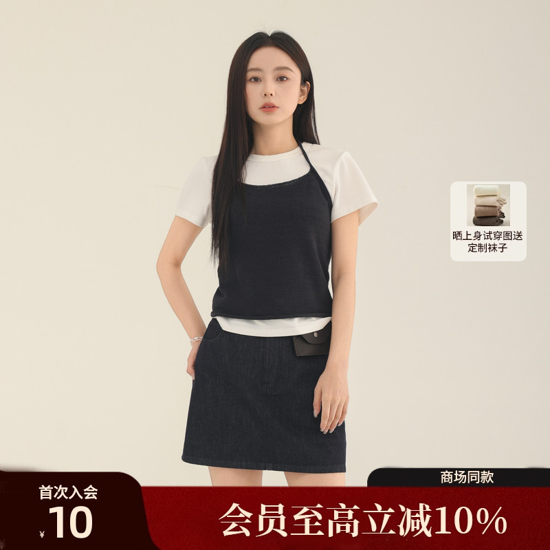 AIRIQI25夏新款挂脖式针织背心