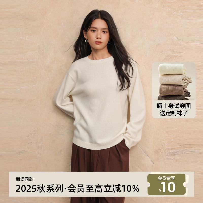 AIRIQI25秋新款针织衫+披肩套装