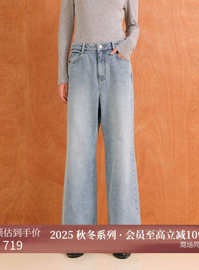 黑标BAIZHUO商场同款25秋新款复古休闲直筒高腰牛仔裤AZ53NC370