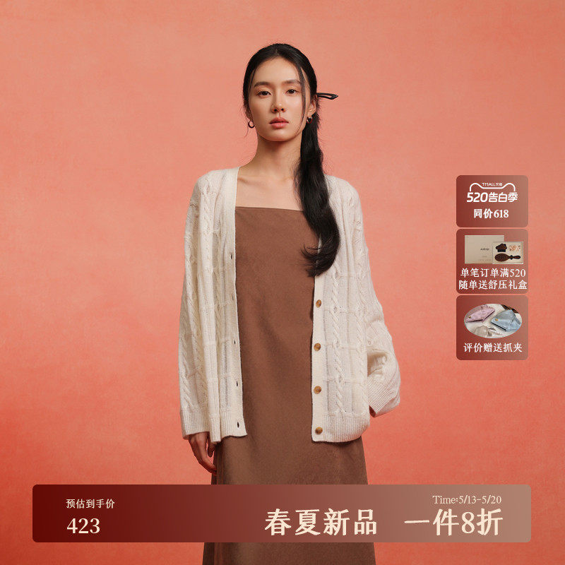 黑标BAIZHUO春季新款休闲简约宽松V领绞花羊毛针织衫女AZ5