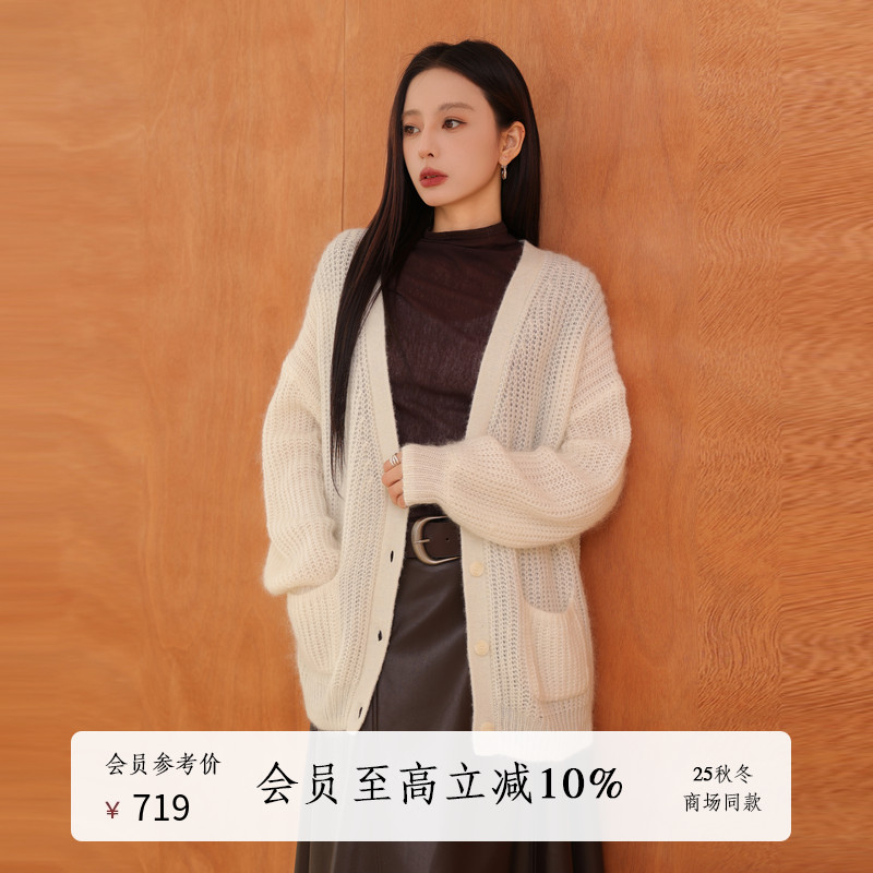 AIRIQI25秋新款镂空针织开衫