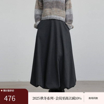 AIRIQI25冬新款高腰花苞半身裙