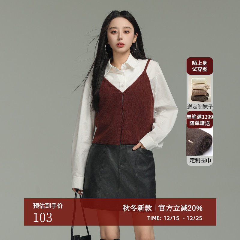 AIRIQI冬季新款V领羊毛针织背心