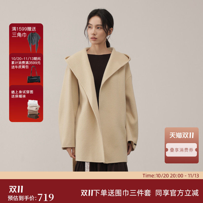 AIRIQI冬季新款轻盈大翻领连帽全羊毛浴袍风双面呢大衣AH54DY062