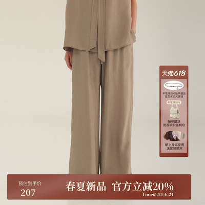 AIRIQI夏季新款宽松阔腿长裤