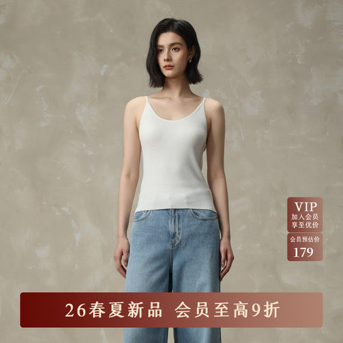 AIRIQI26夏新款U领百搭背心
