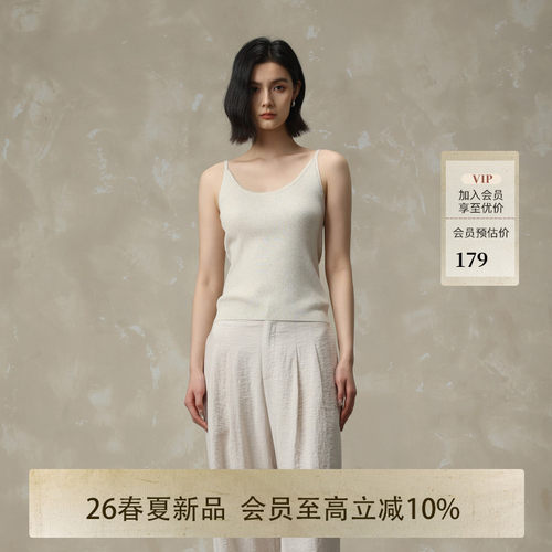 AIRIQI26春新款吊带背心女内搭