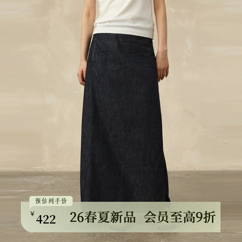 AIRIQI26夏新款棉麻牛仔半身裙