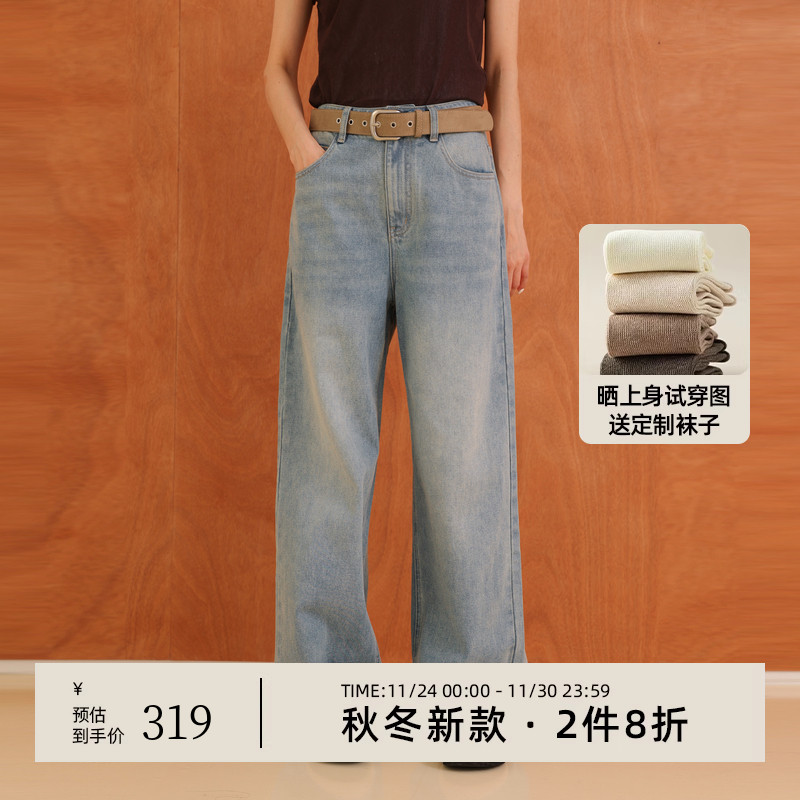 AIRIQI秋季新款宽松直筒牛仔裤