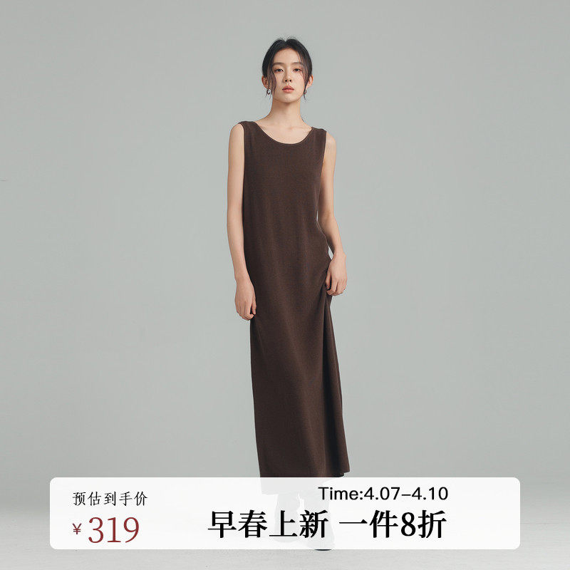 黑标BAIZHUO春季新款松弛感廓形后开叉针织背心连衣裙女AZ5