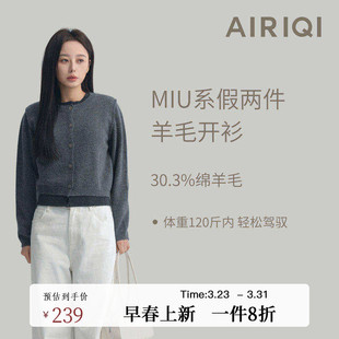 撞色假两件针织衫 简约miu系宽松圆领长袖 AX51KS143 新款 AIRIQI春季
