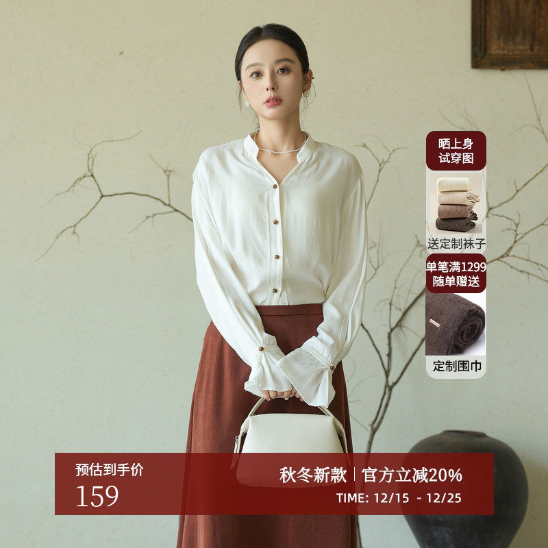 AIRIQI秋季新款新中式小V领衬衫