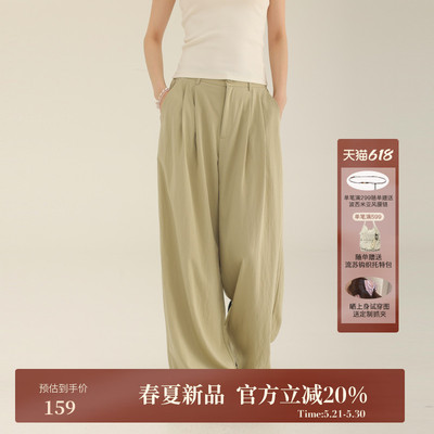AIRIQI夏季新款双褶设计感休闲裤