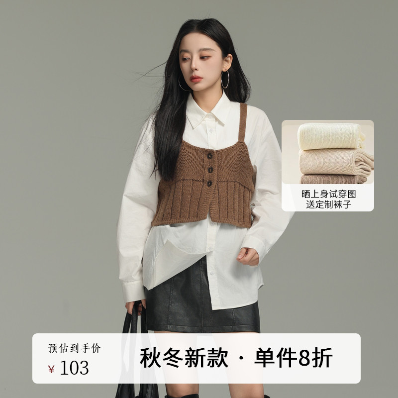 AIRIQI冬季新款羊毛混纺针织背心