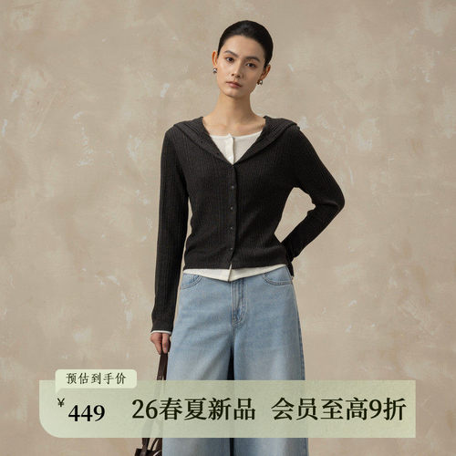 AIRIQI26春新款撞色连帽针织开衫