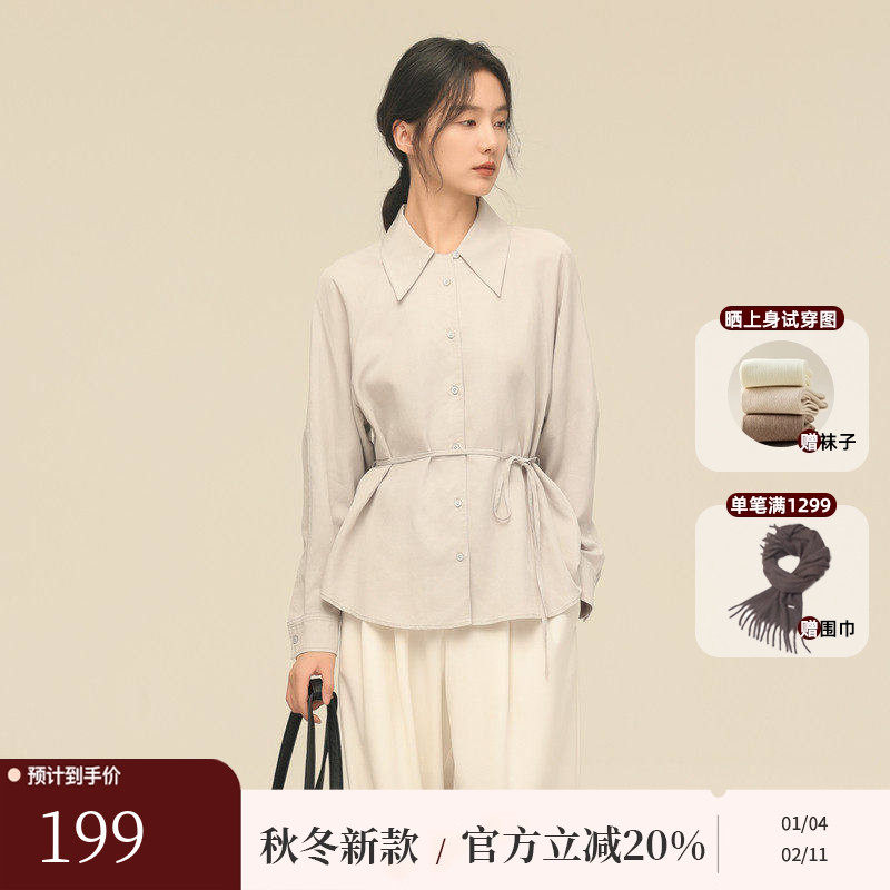 黑标BAIZHUO秋季新款翻领设计感宽松休闲系带含麻衬衫AZ43