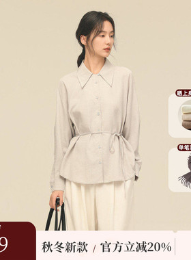 黑标BAIZHUO秋季新款翻领设计感宽松休闲系带含麻衬衫AZ43CS155