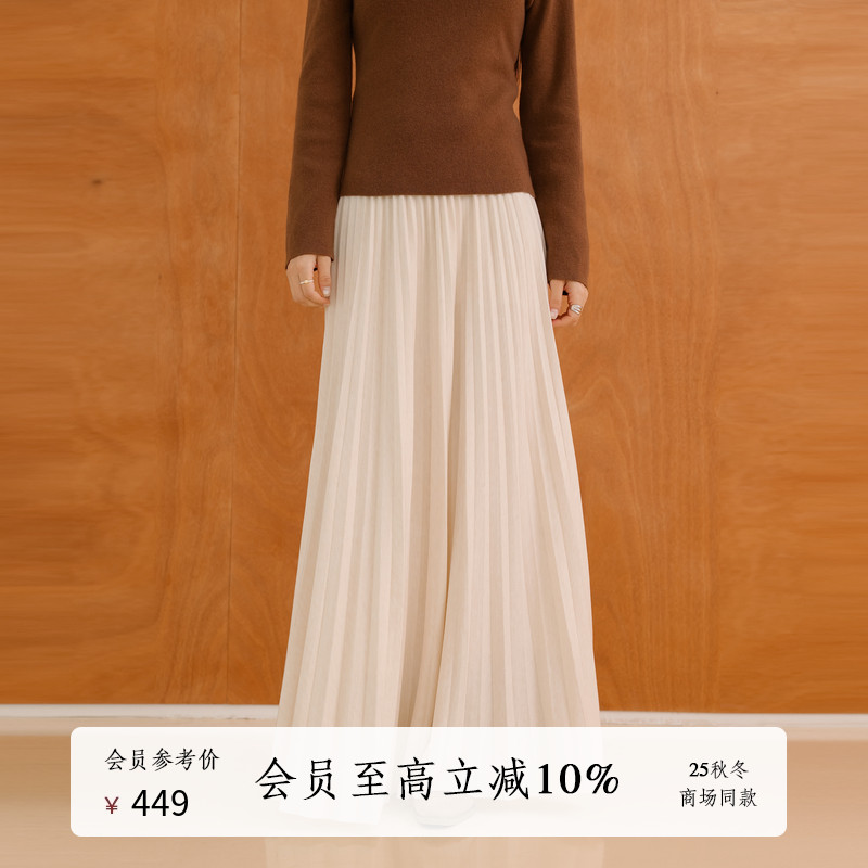 AIRIQI25冬新款法式针织半身裙