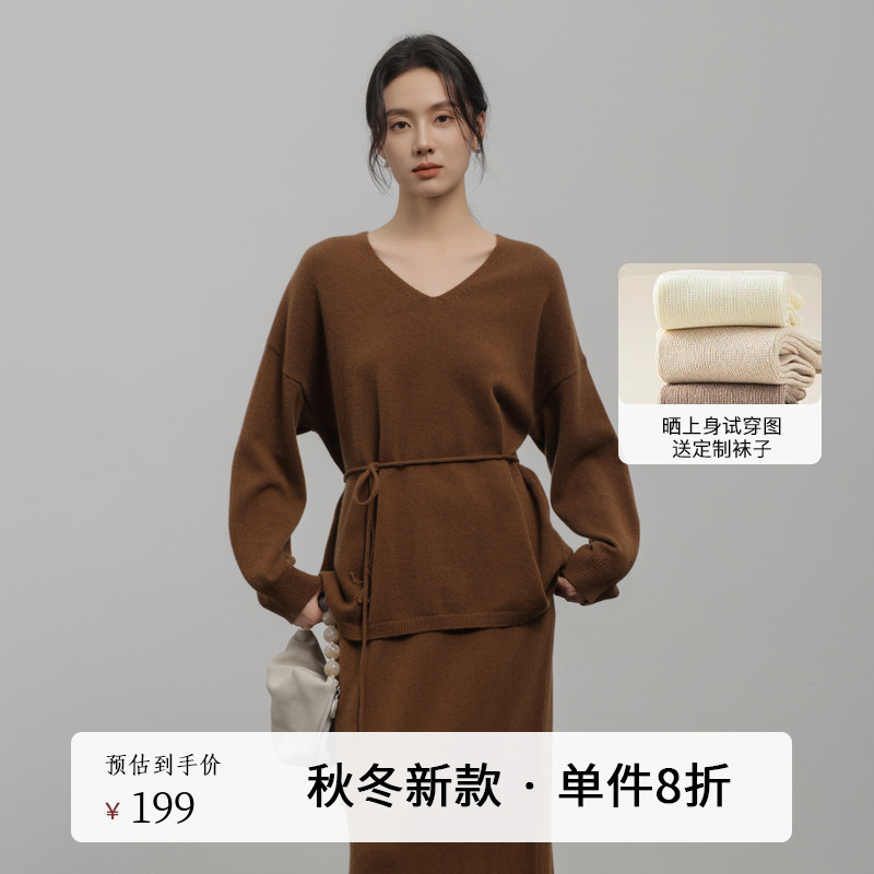 AIRIQI冬季新款系带羊毛针织衫