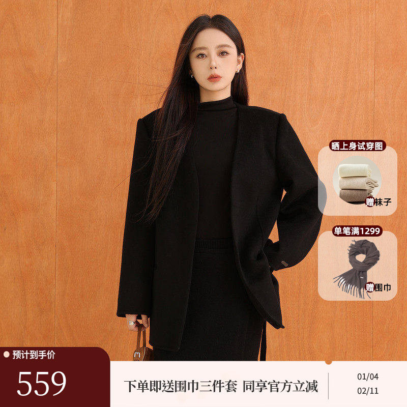 黑标BAIZHUO冬季新款休闲简约V领全羊毛双面呢毛呢外套AZ4