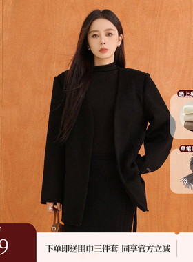 黑标BAIZHUO冬季新款休闲简约V领全羊毛双面呢毛呢外套AZ44DY076