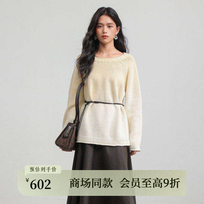 AIRIQI25冬新款渐变慵懒针织衫