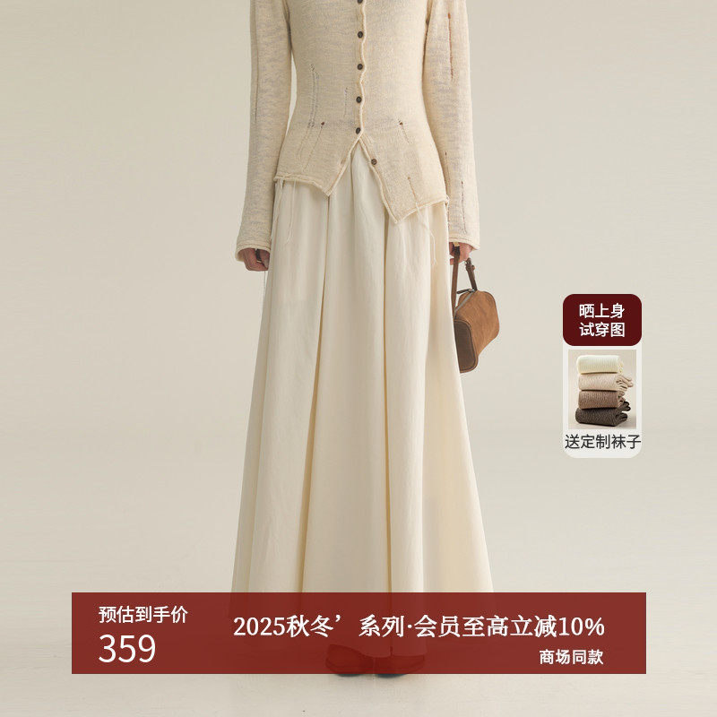 AIRIQI25秋新款复古A字半身裙