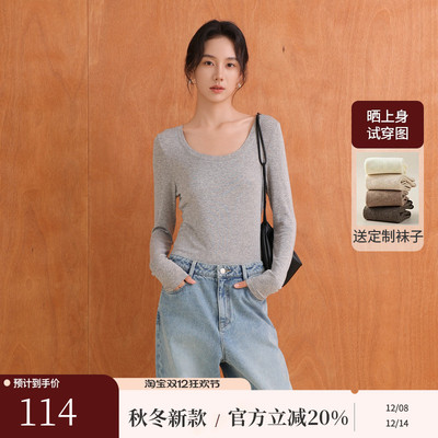 AIRIQI25秋新款长袖针织打底衫