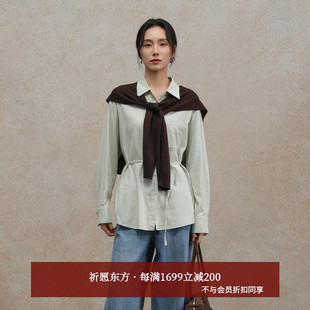 可拆卸披肩套装 休闲慵懒风衬衫 AH54TZ402 25冬新款 AIRIQI商场同款