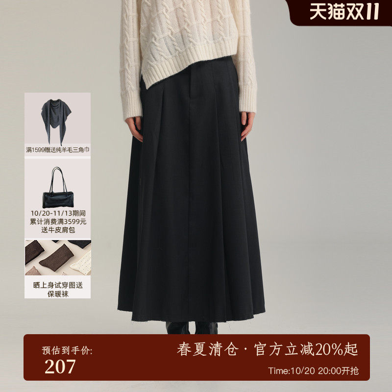 黑标BAIZHUO春季新款格雷系极简休闲通勤压褶A字半身裙AZ51BQ128