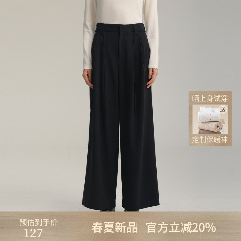 AIRIQI春季新款休闲通勤抽绳腰带设计感百搭显瘦西装裤AH51CK164