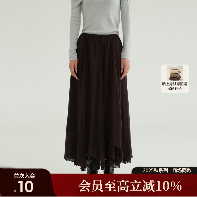 AIRIQI25秋新款度假风半身裙