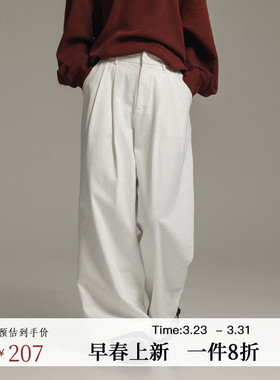 AIRIQI春季新款垂感复古松弛感直筒廓形立体裁剪休闲裤AX44CK571