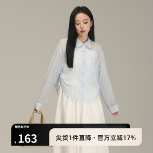 通勤氣質輕薄休閑翻領設計感空調襯衫 女AX42CS746 新款 AIRIQI夏季