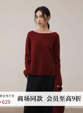 AIRIQI商场同款25冬新款休闲宽松羊毛衫+屁帘针织套装女AY54TZ458