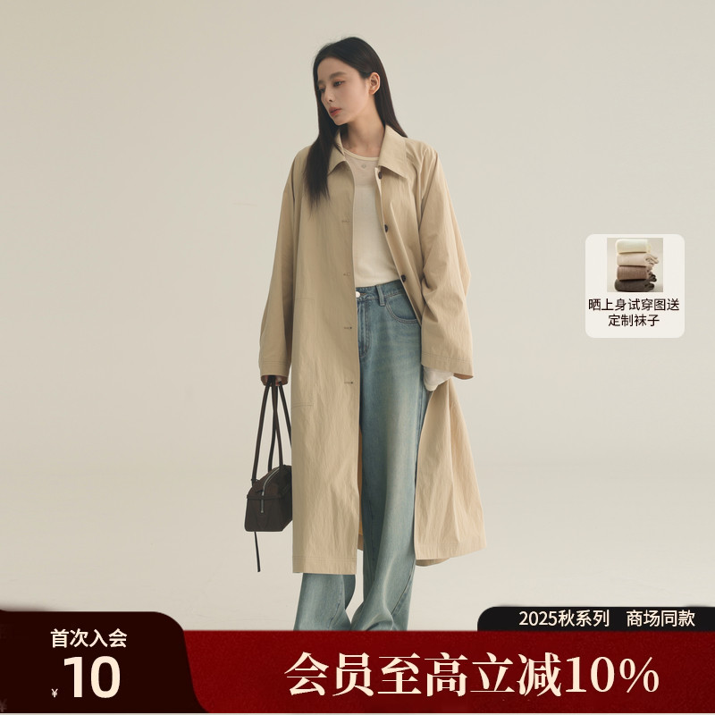 AIRIQI25秋新款长款风衣外套