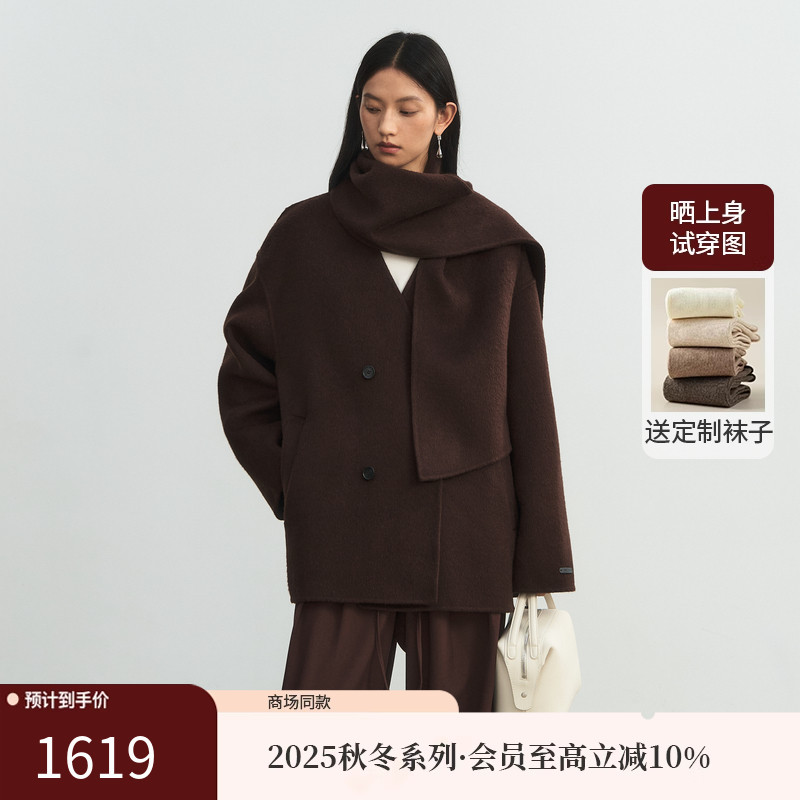 AIRIQI25冬新款廓形双面呢大衣