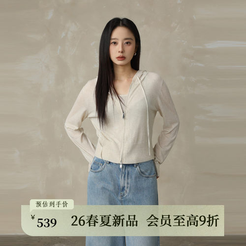 AIRIQI26夏新款吊带+开衫套装