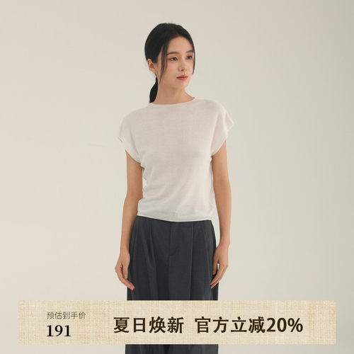 AIRIQI夏季新款肌理感短袖针织衫